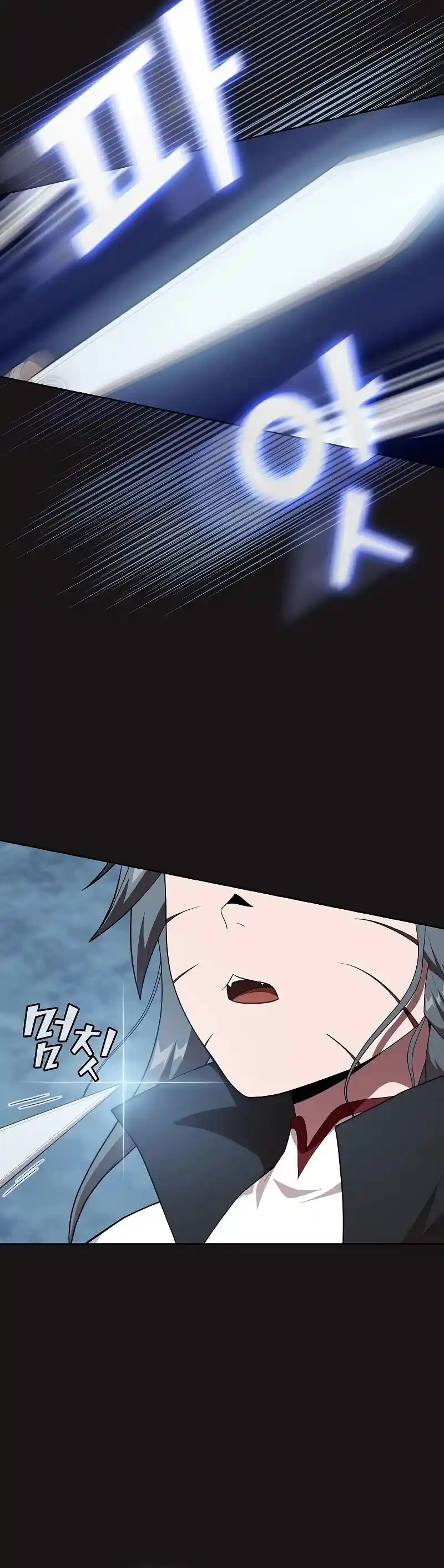 The Tutorial Tower's Advanced Player Chapter 126