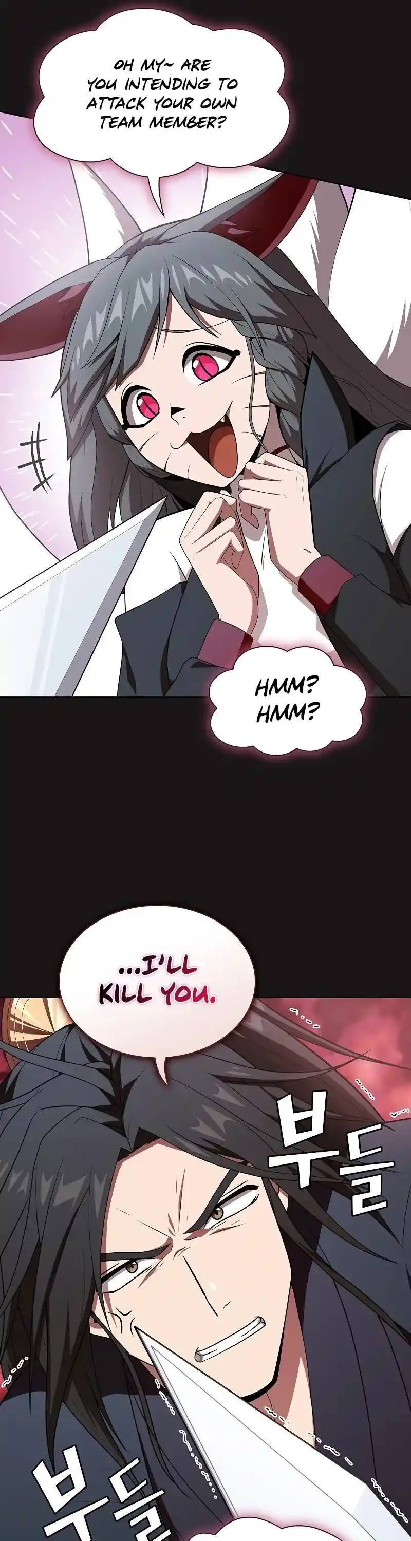 The Tutorial Tower's Advanced Player Chapter 126