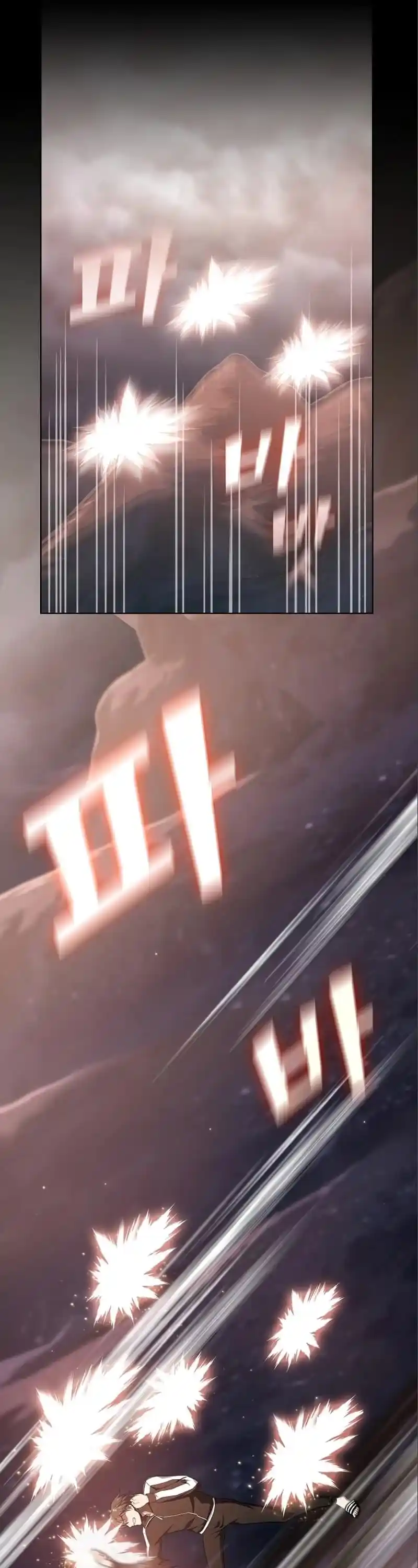 The Tutorial Tower's Advanced Player Chapter 127