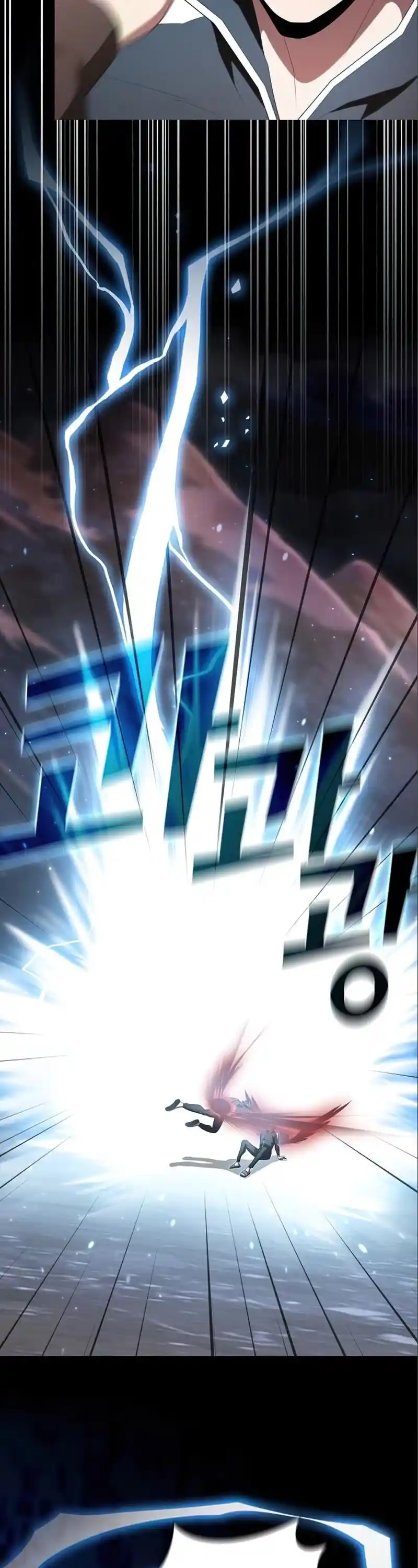 The Tutorial Tower's Advanced Player Chapter 127