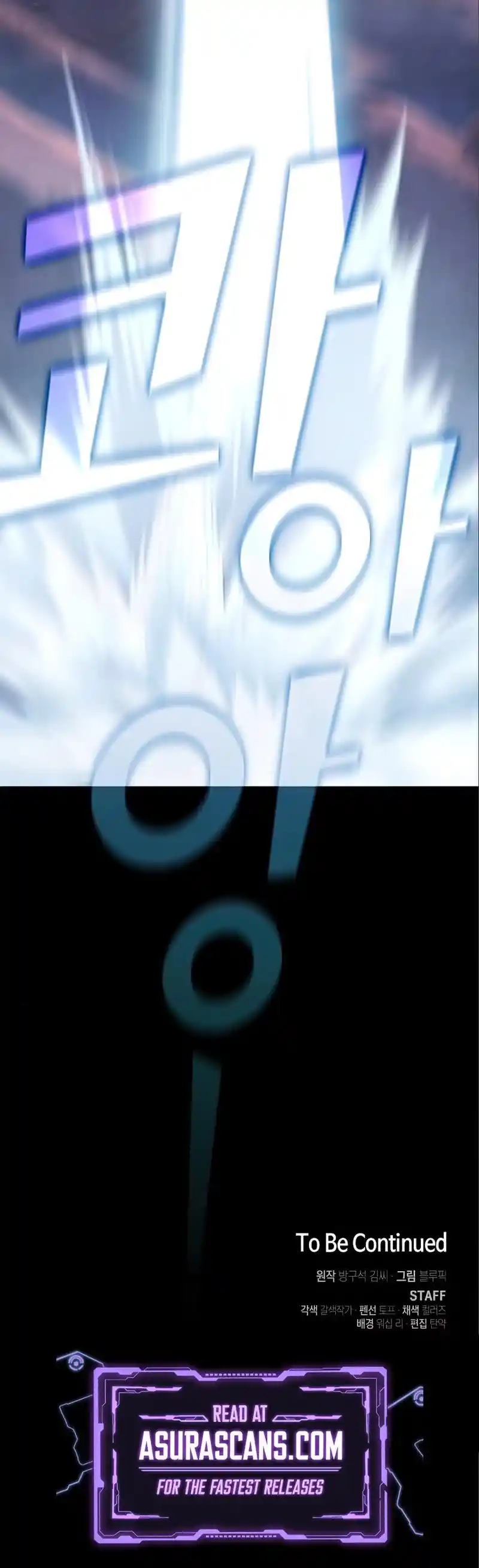 The Tutorial Tower's Advanced Player Chapter 127