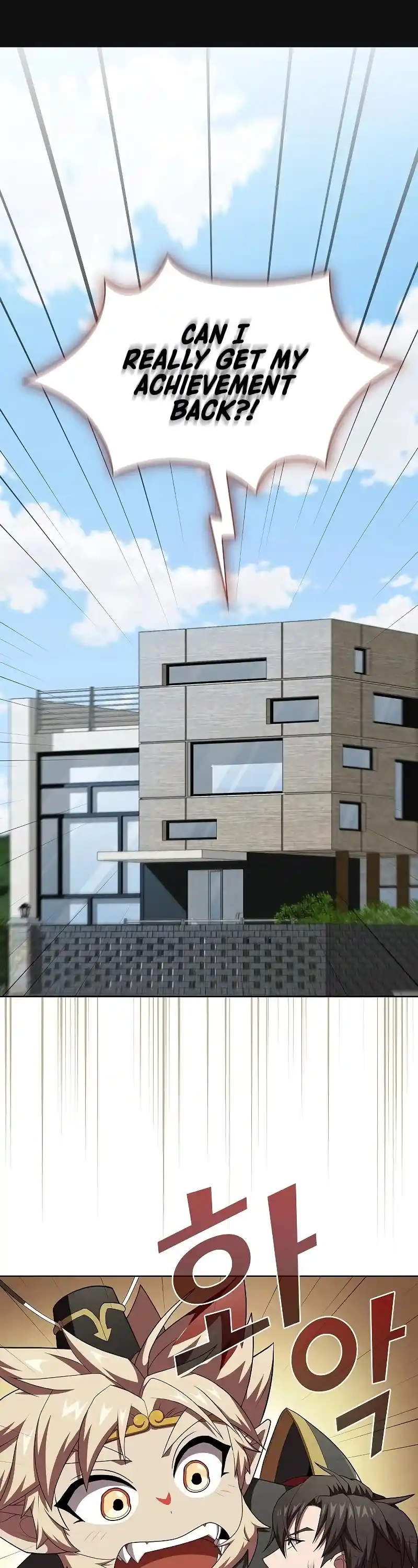 The Tutorial Tower's Advanced Player Chapter 138