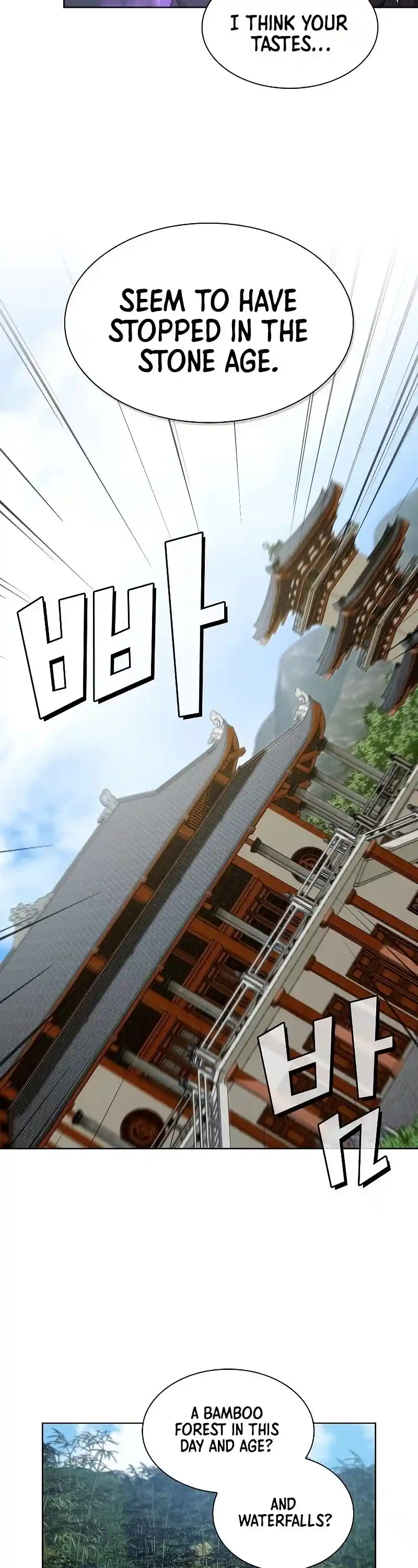 The Tutorial Tower's Advanced Player Chapter 138