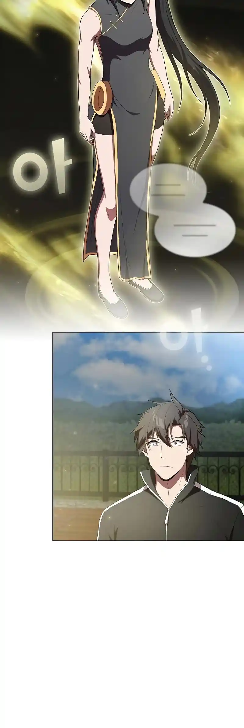 The Tutorial Tower's Advanced Player Chapter 138