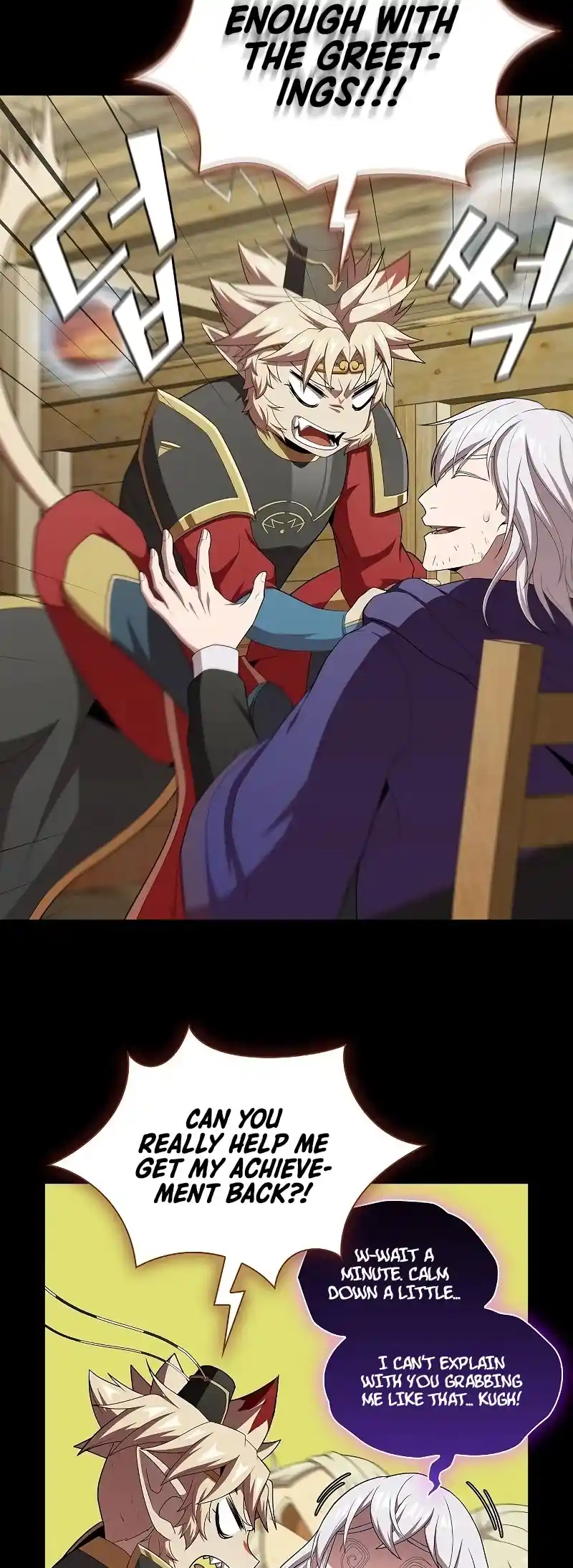 The Tutorial Tower's Advanced Player Chapter 138