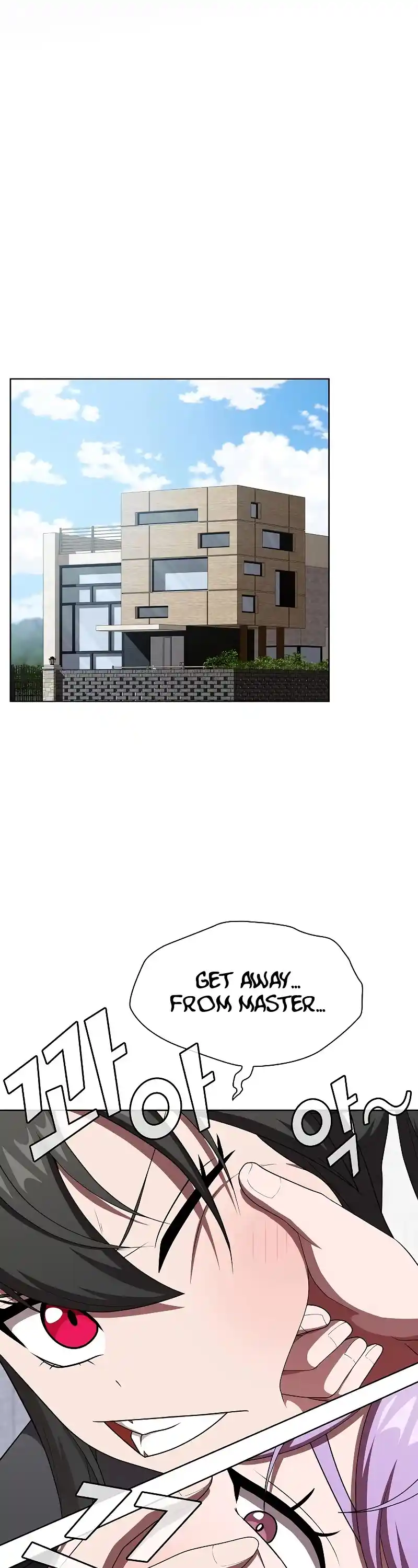 The Tutorial Tower's Advanced Player Chapter 139