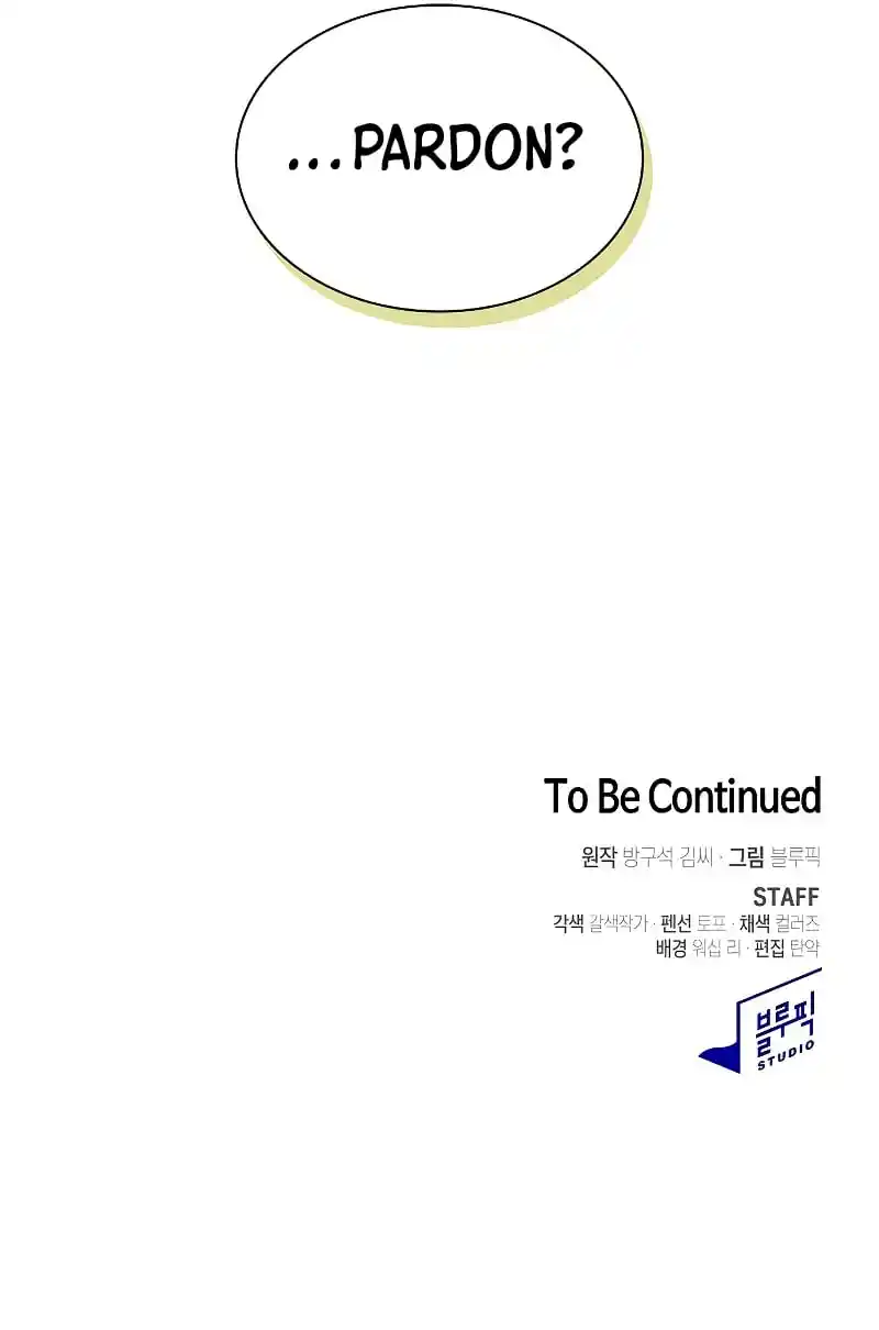 The Tutorial Tower's Advanced Player Chapter 139