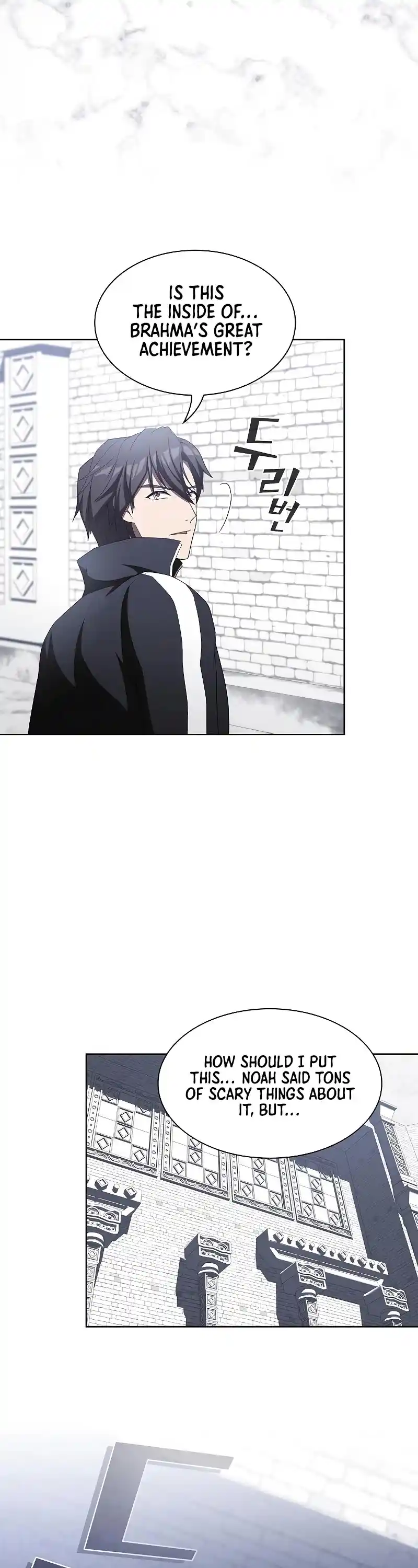 The Tutorial Tower's Advanced Player Chapter 140