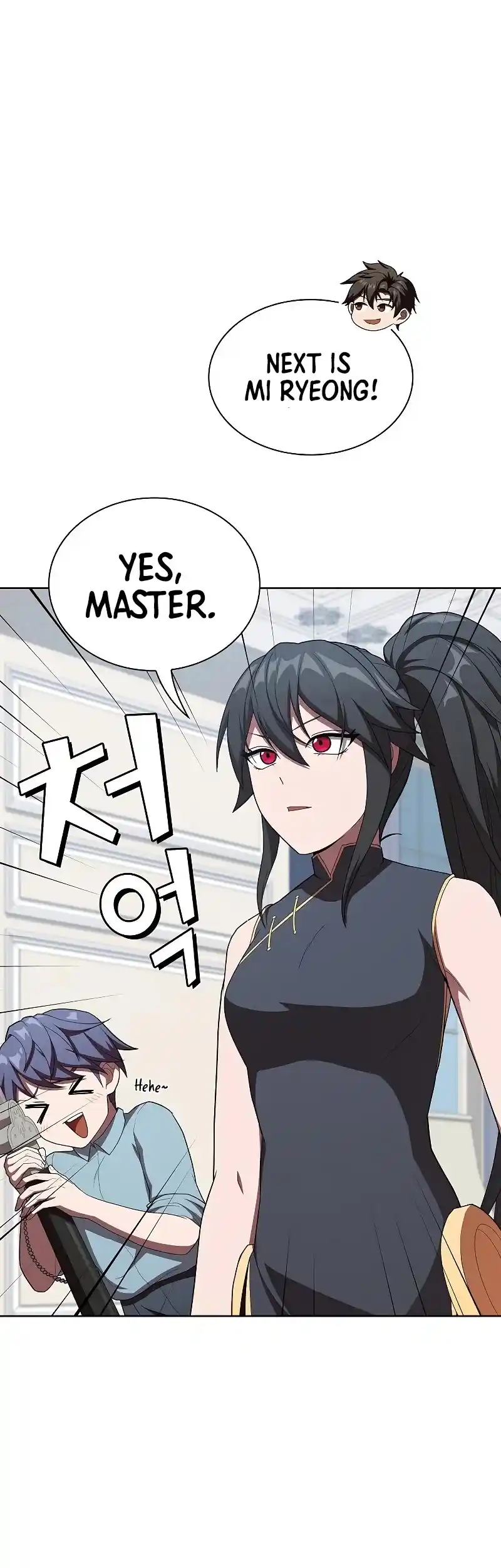 The Tutorial Tower's Advanced Player Chapter 144