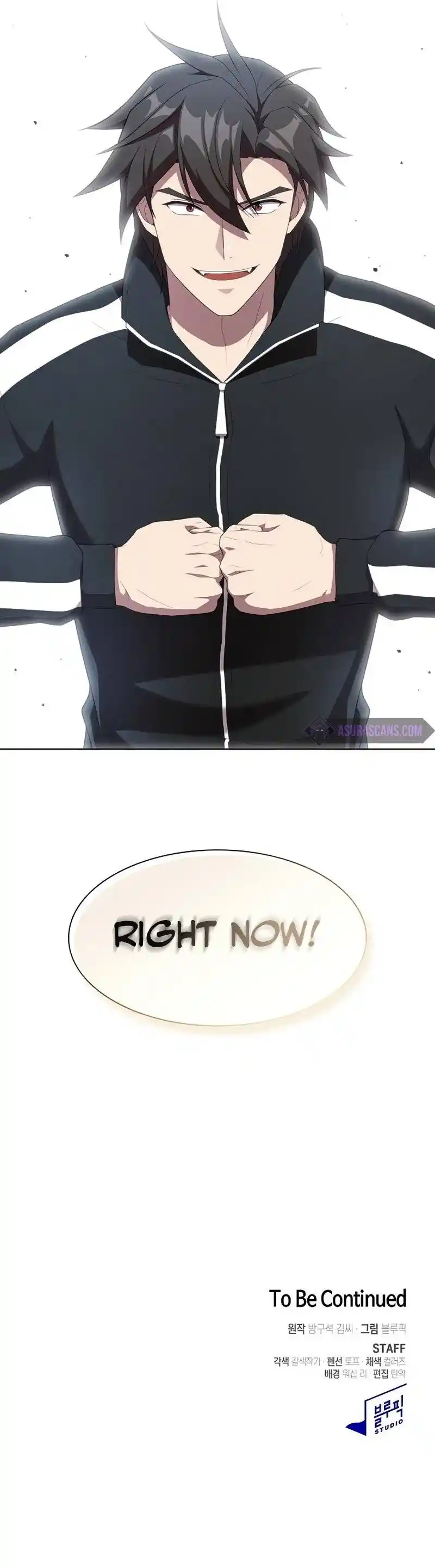 The Tutorial Tower’s Advanced Player Chapter 146