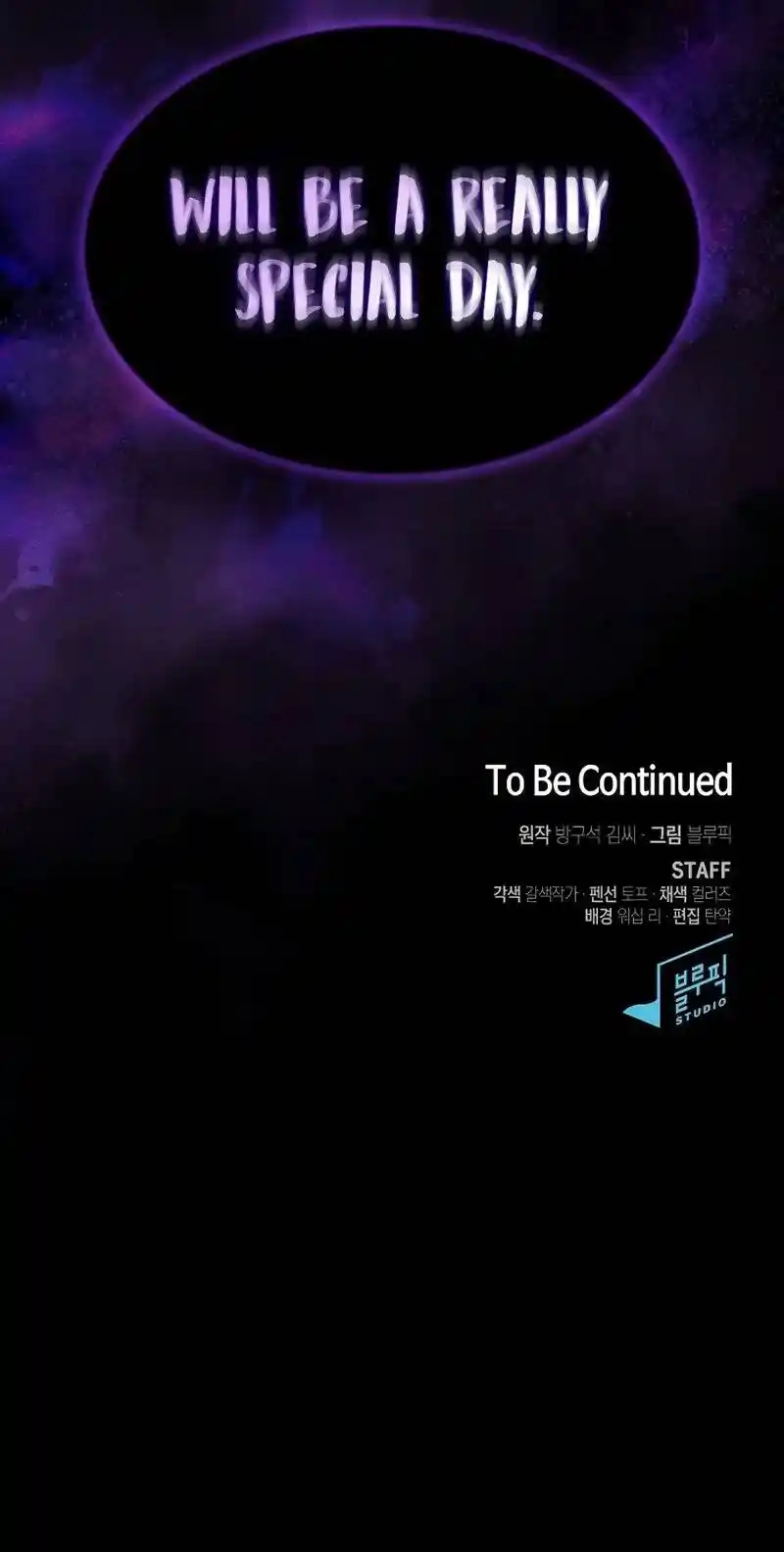 The Tutorial Tower’s Advanced Player Chapter 151