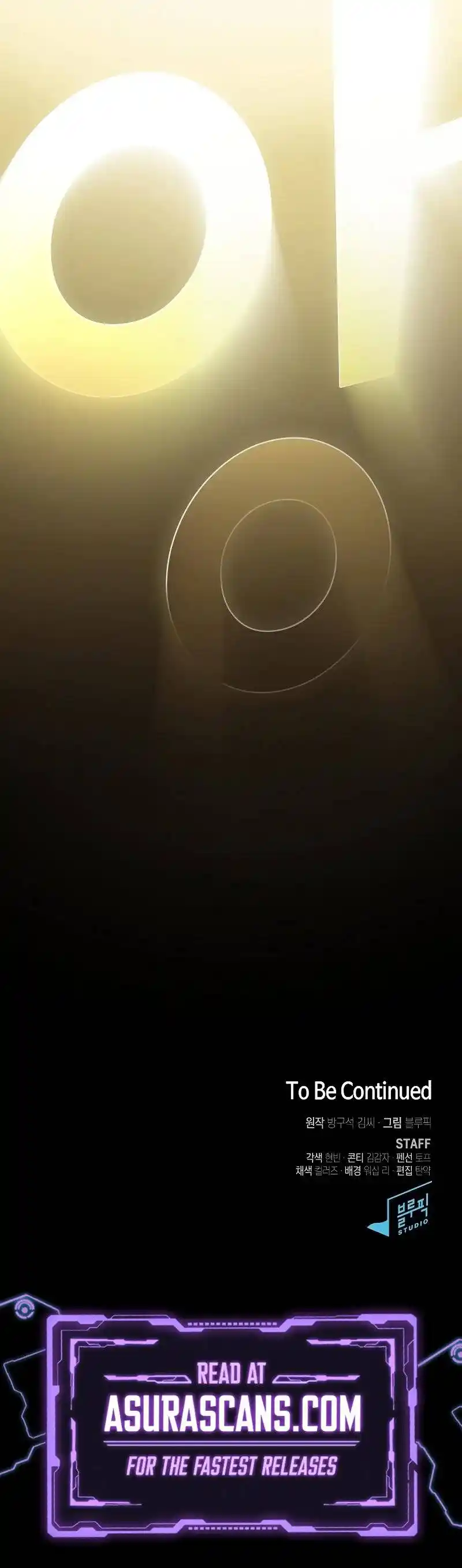 The Tutorial Tower’s Advanced Player Chapter 152