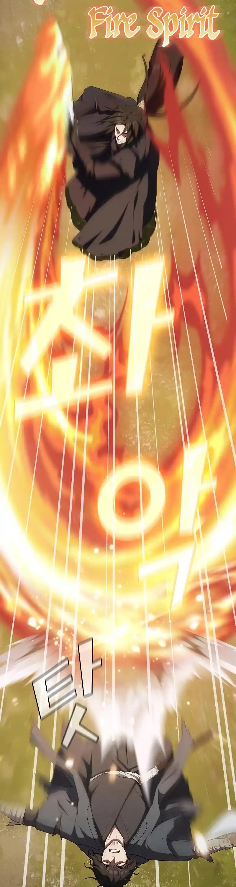 The Tutorial Tower's Advanced Player Chapter 153