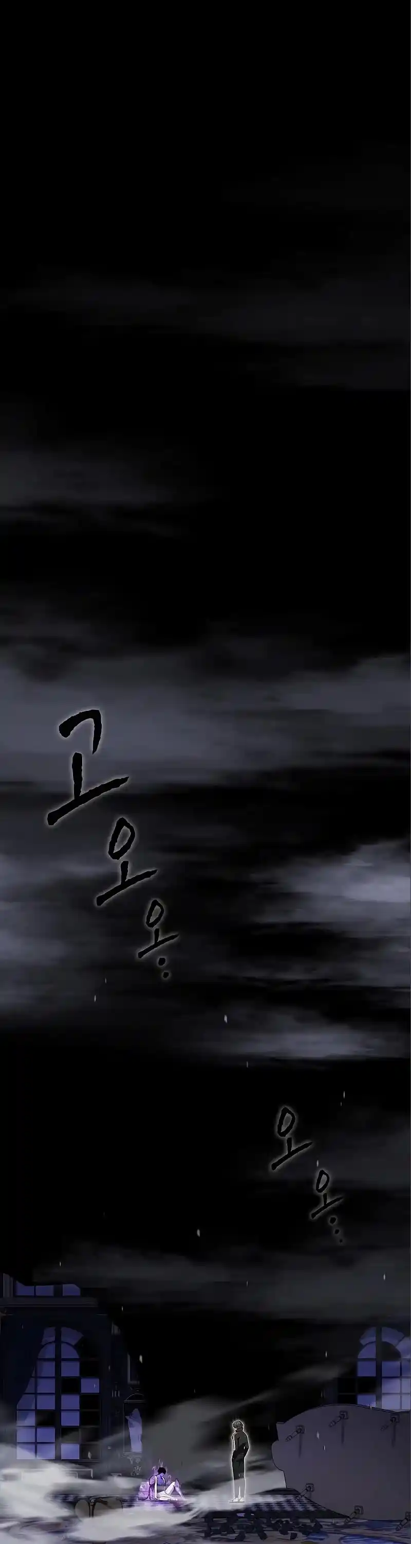 The Tutorial Tower's Advanced Player Chapter 154