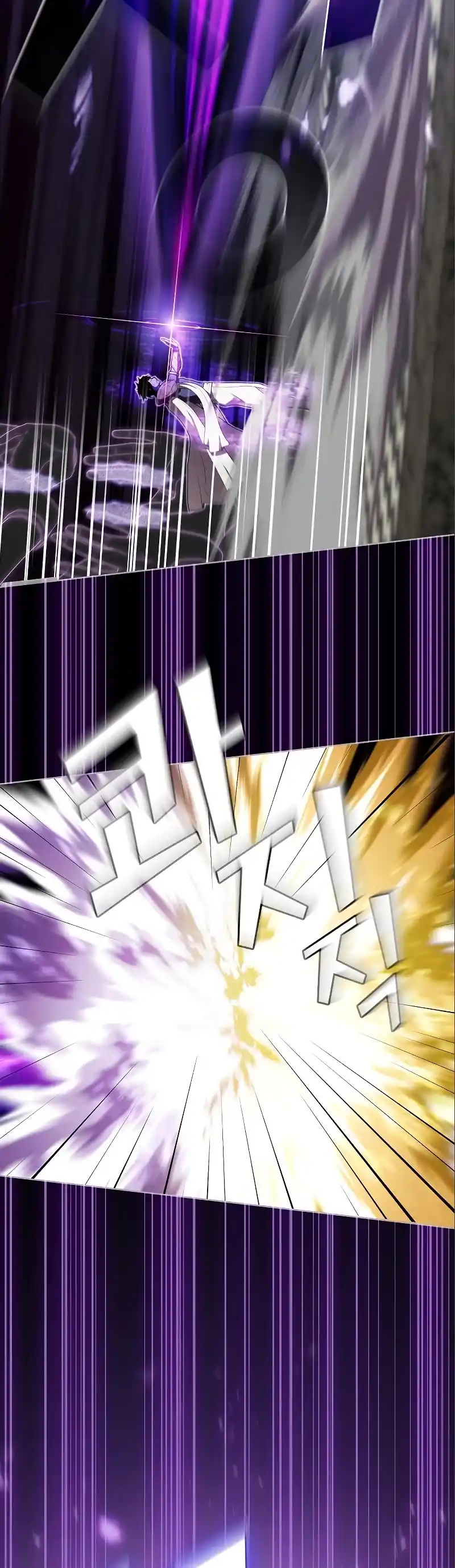 The Tutorial Tower's Advanced Player Chapter 154