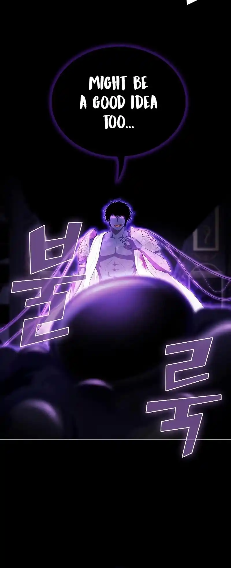 The Tutorial Tower's Advanced Player Chapter 156