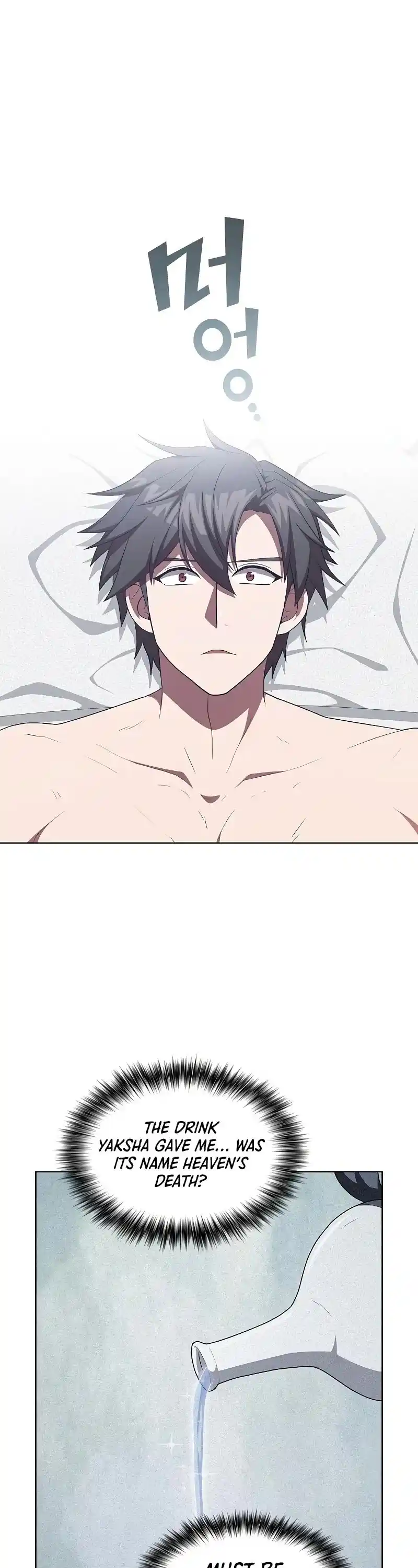 The Tutorial Tower's Advanced Player Chapter 161