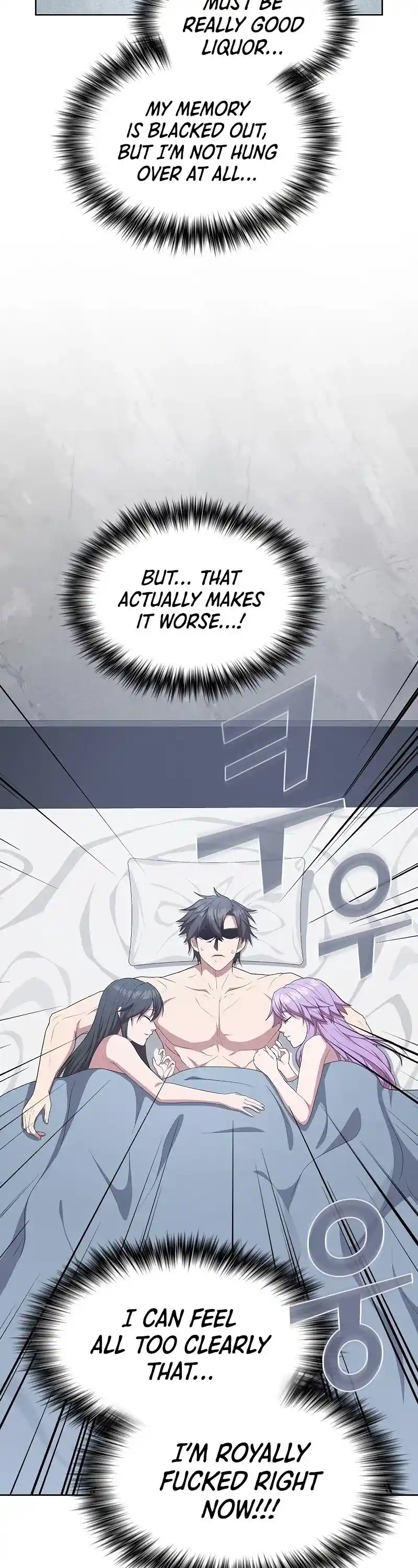 The Tutorial Tower's Advanced Player Chapter 161