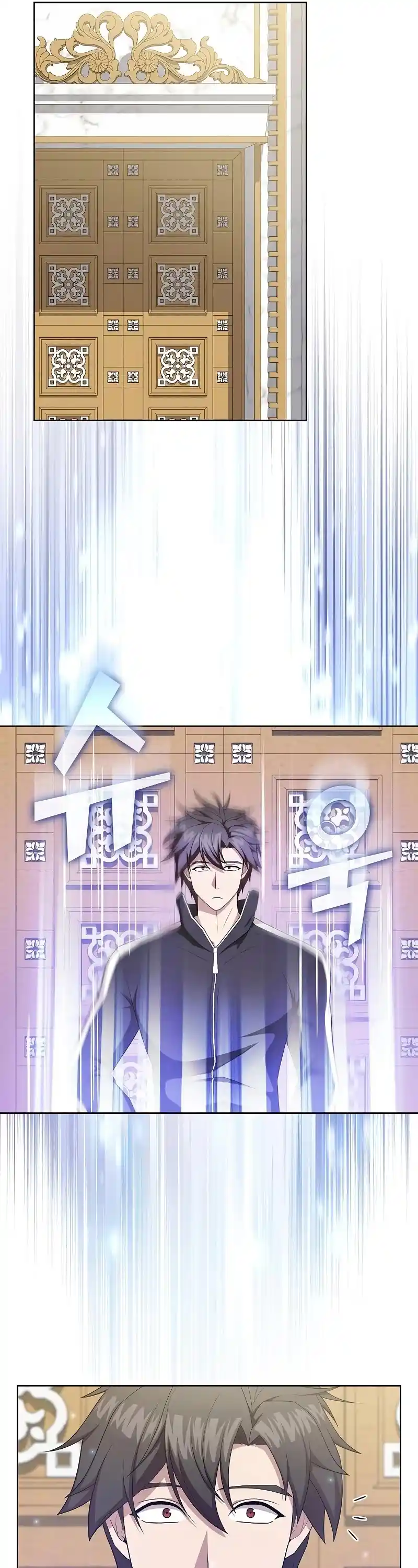 The Tutorial Tower's Advanced Player Chapter 161