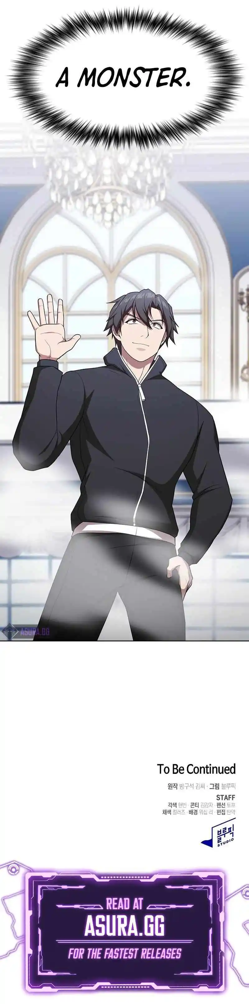 The Tutorial Tower's Advanced Player Chapter 167