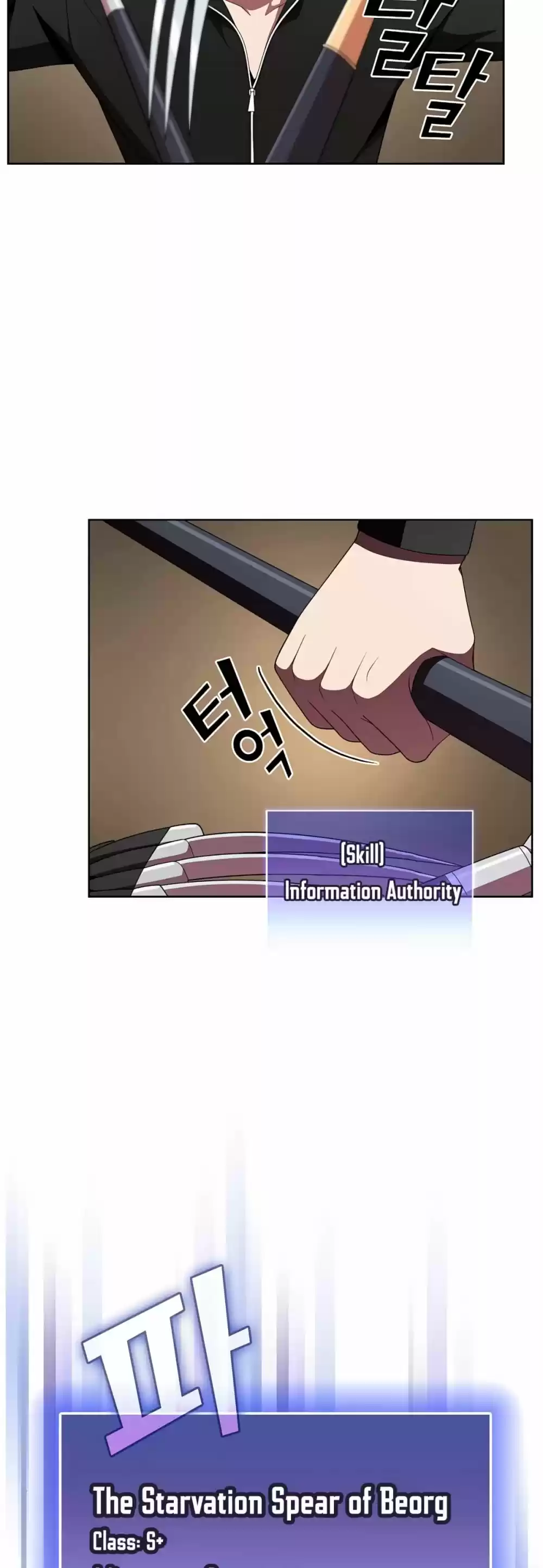 The Tutorial Tower's Advanced Player Chapter 46