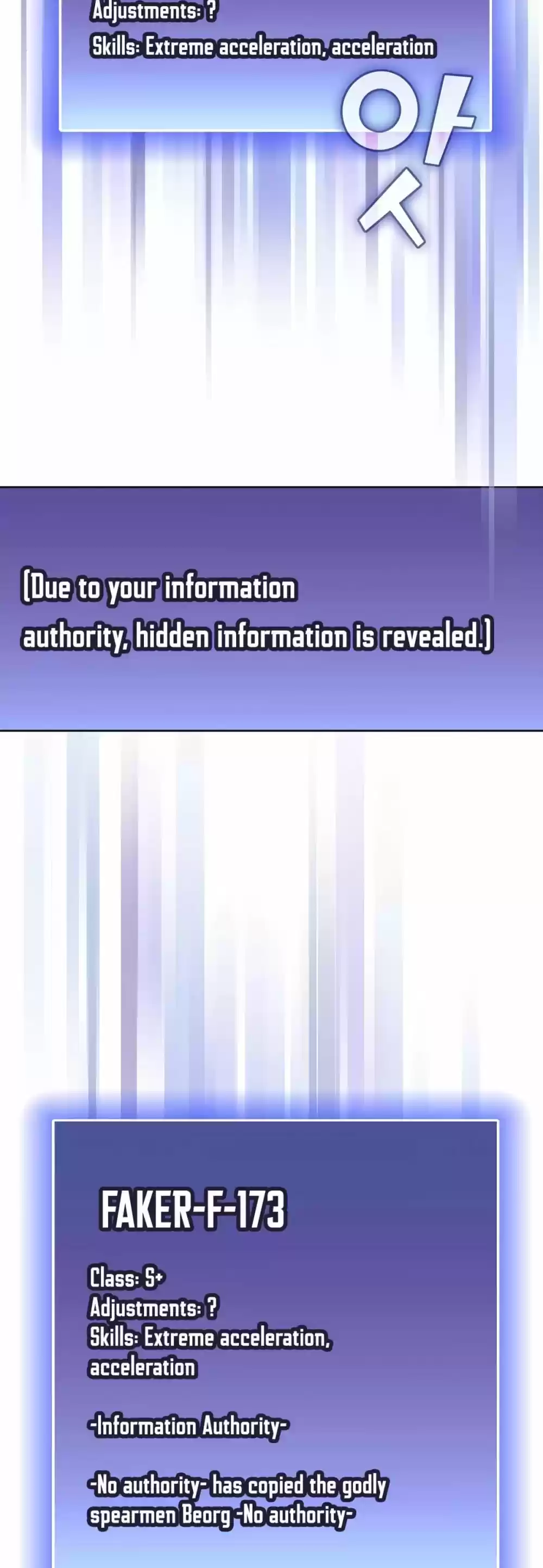 The Tutorial Tower's Advanced Player Chapter 46