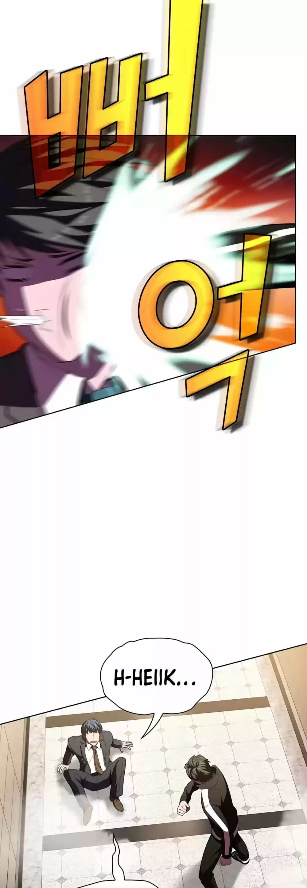 The Tutorial Tower's Advanced Player Chapter 46