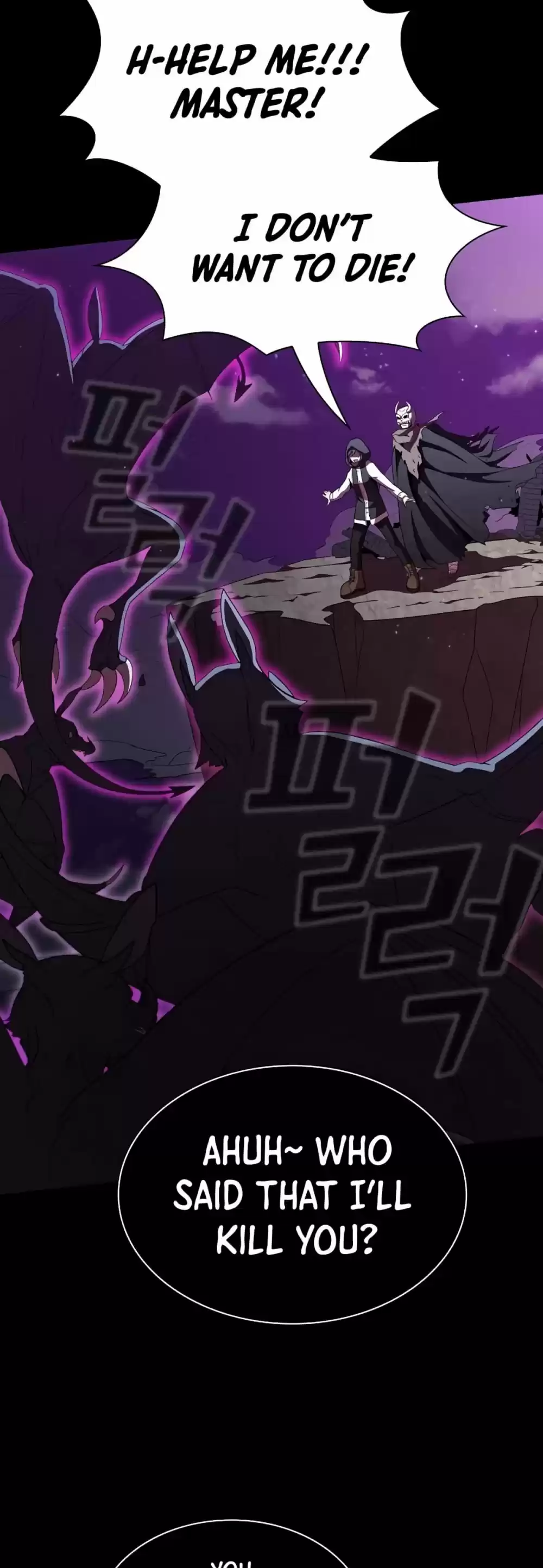 The Tutorial Tower's Advanced Player Chapter 46