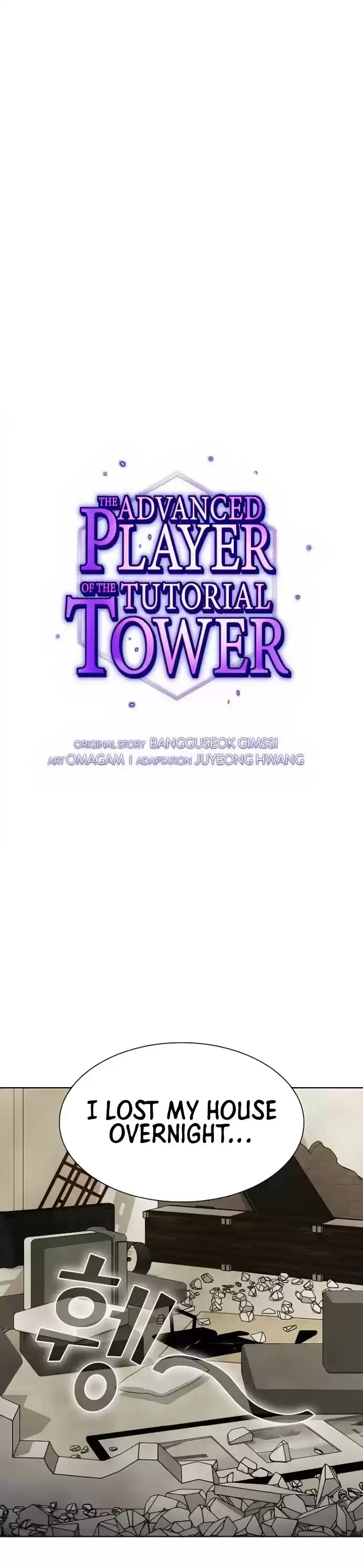 The Tutorial Tower's Advanced Player Chapter 50