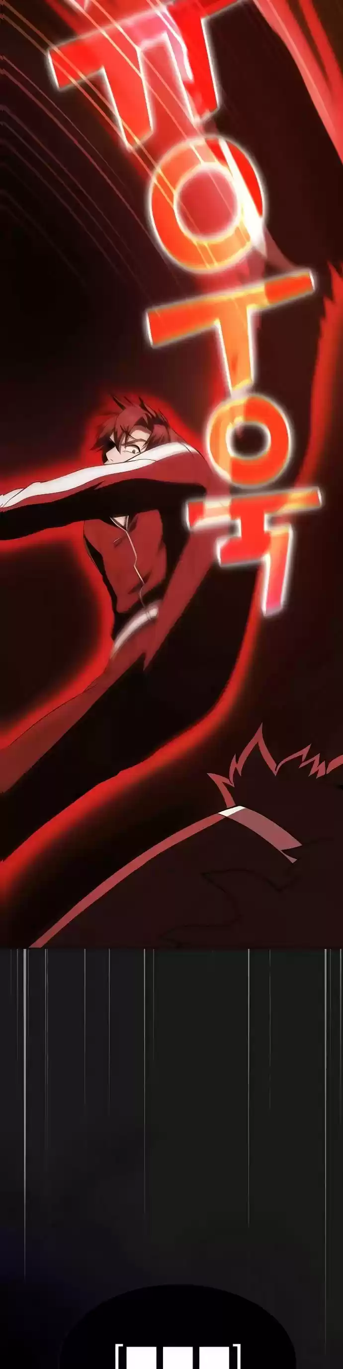 The Tutorial Tower's Advanced Player Chapter 50