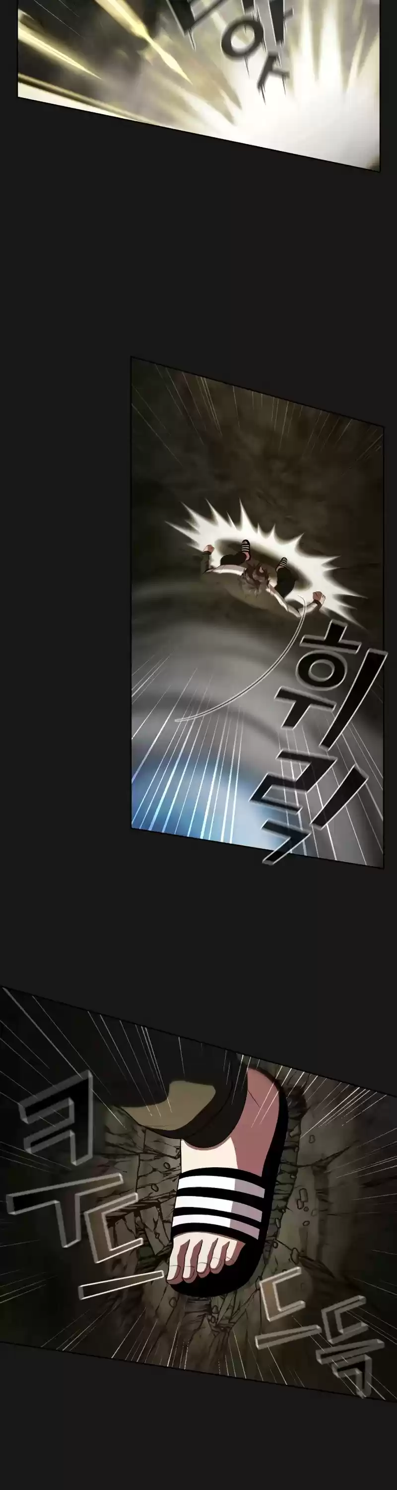 The Tutorial Tower's Advanced Player Chapter 51