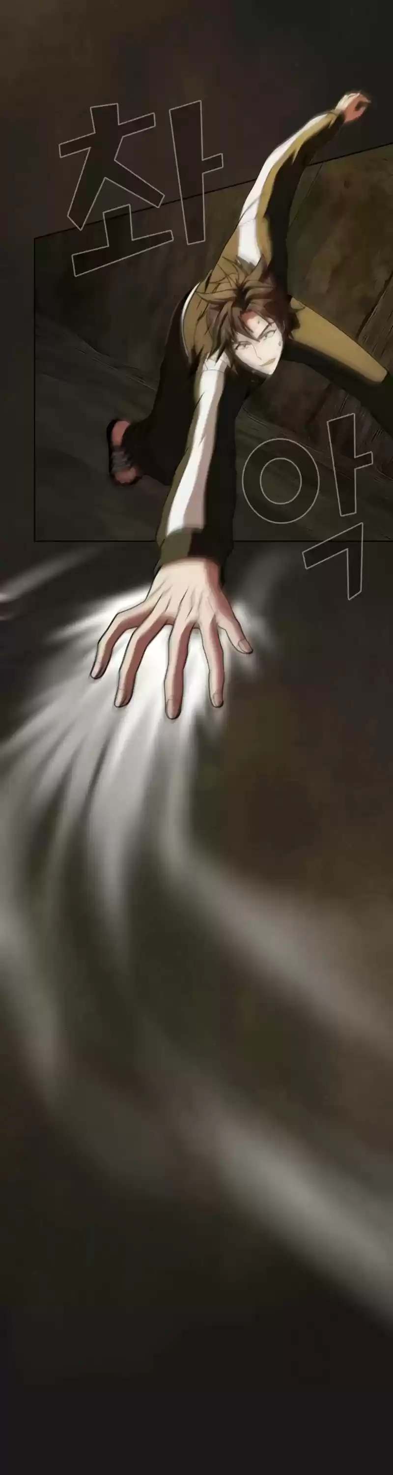 The Tutorial Tower's Advanced Player Chapter 51