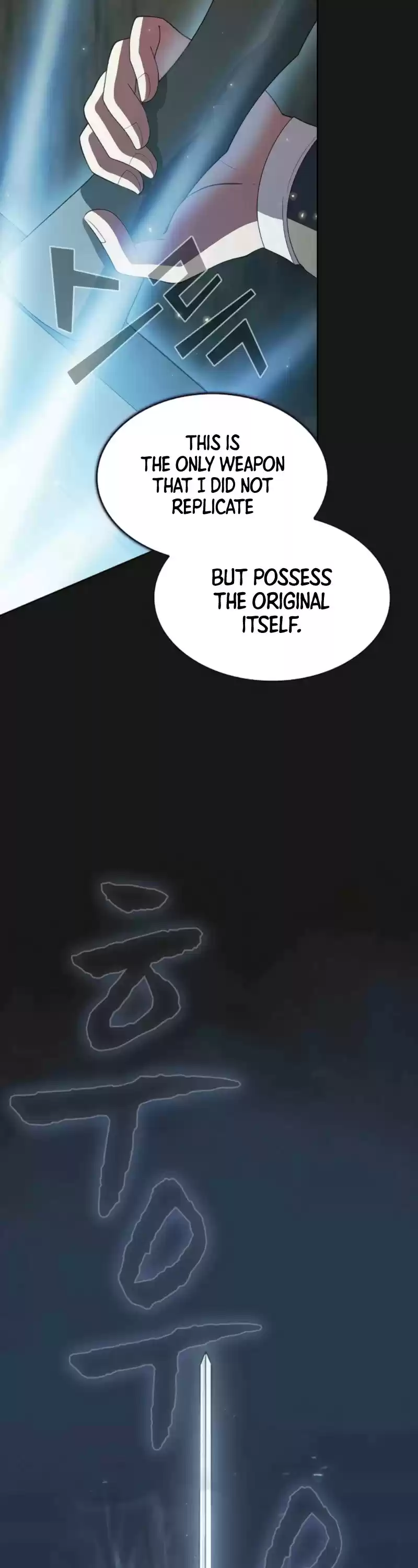 The Tutorial Tower's Advanced Player Chapter 51