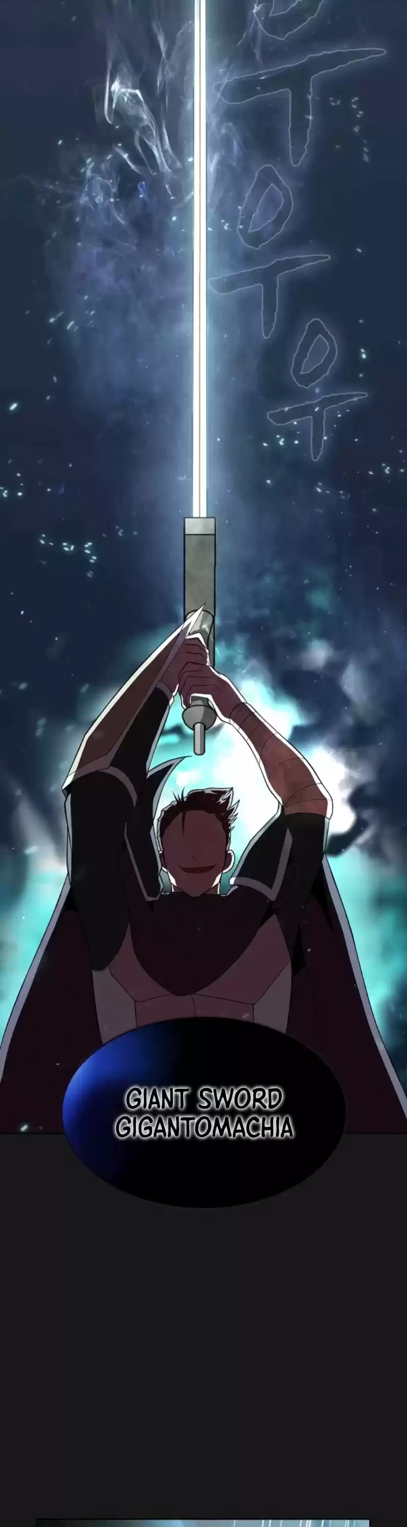 The Tutorial Tower's Advanced Player Chapter 51