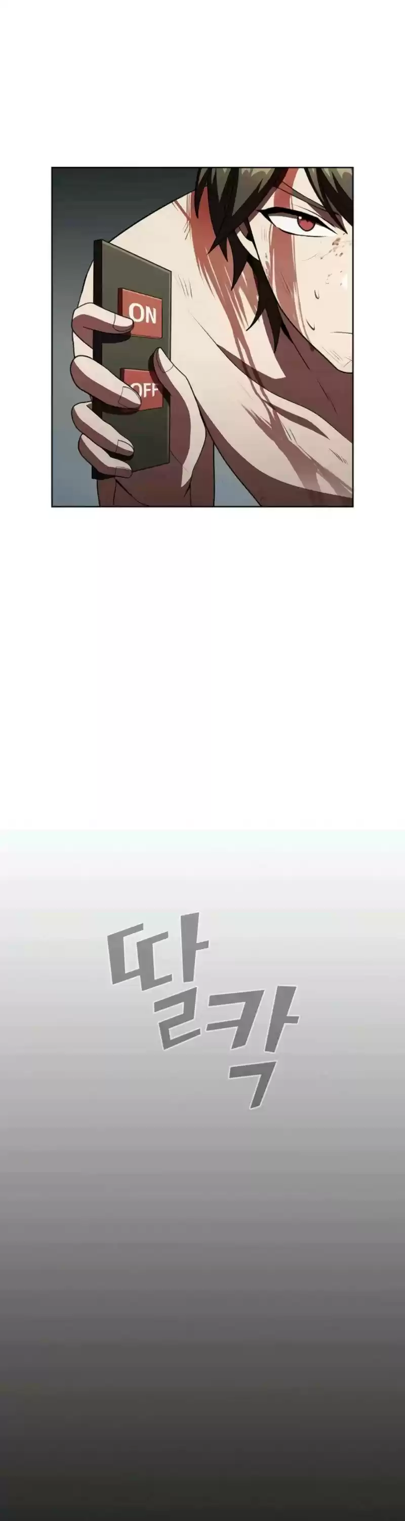 The Tutorial Tower's Advanced Player Chapter 51