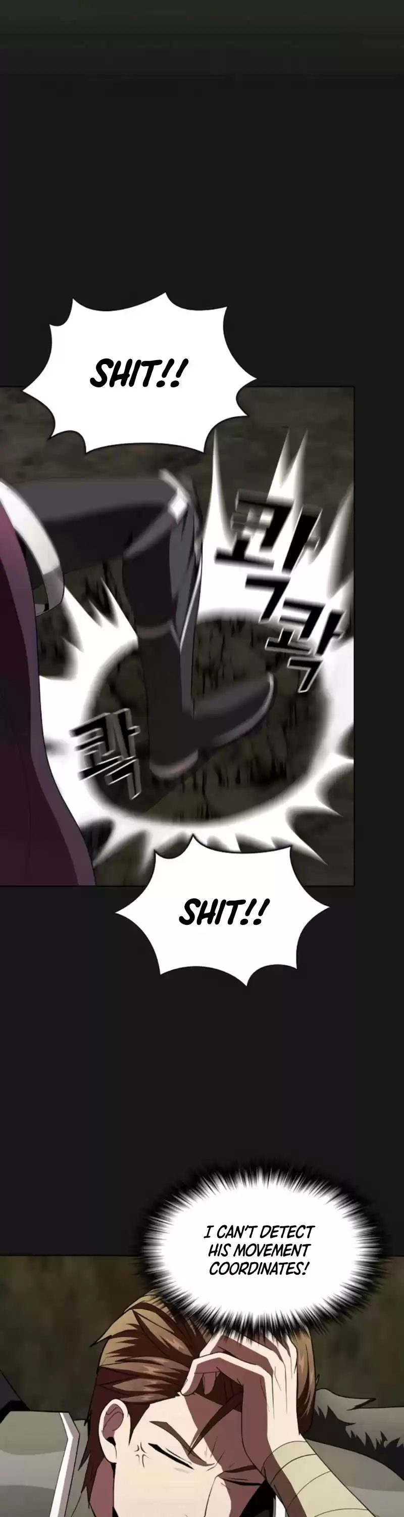 The Tutorial Tower's Advanced Player Chapter 51