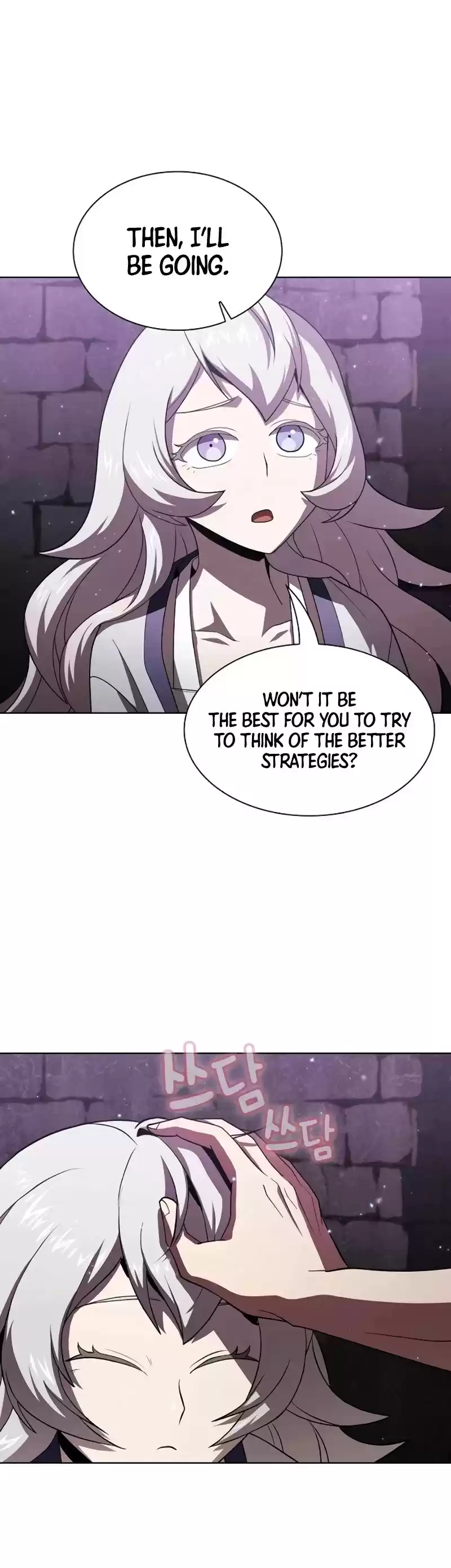 The Tutorial Tower's Advanced Player Chapter 51