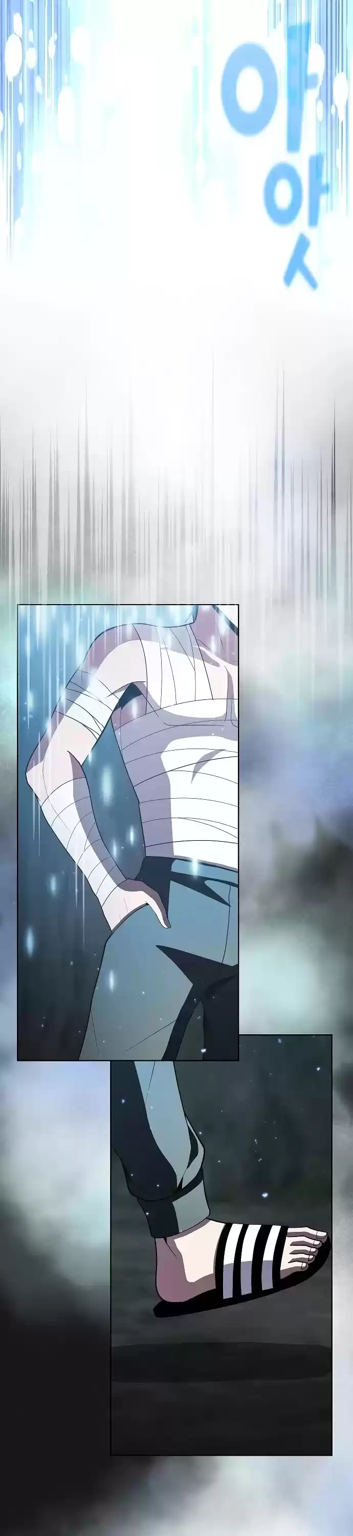 The Tutorial Tower's Advanced Player Chapter 52