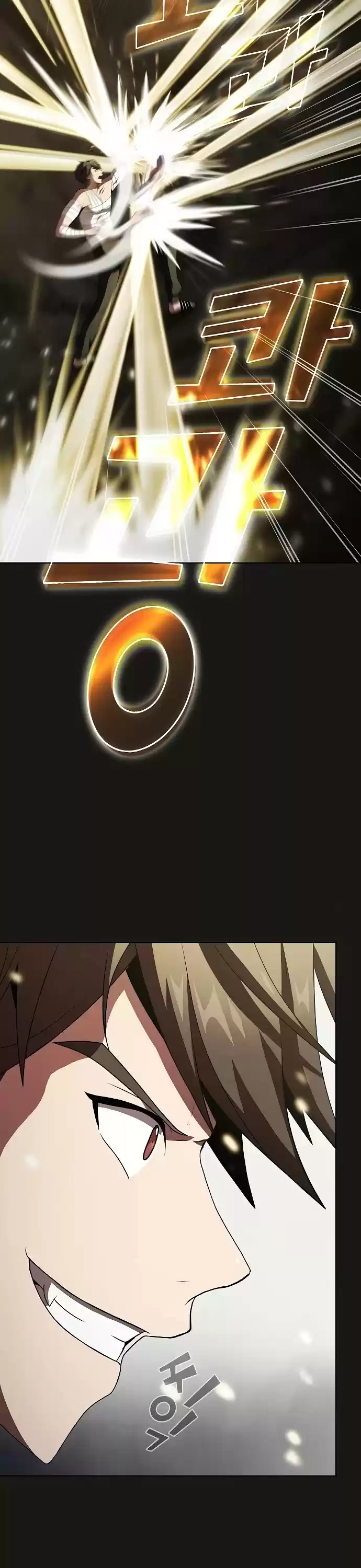 The Tutorial Tower's Advanced Player Chapter 52