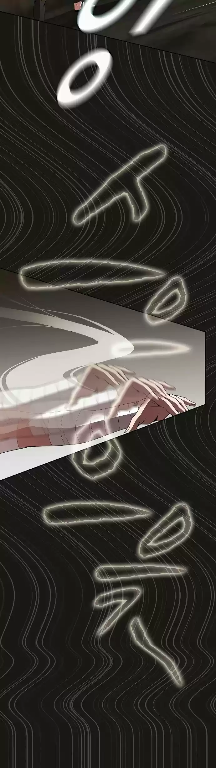 The Tutorial Tower's Advanced Player Chapter 52