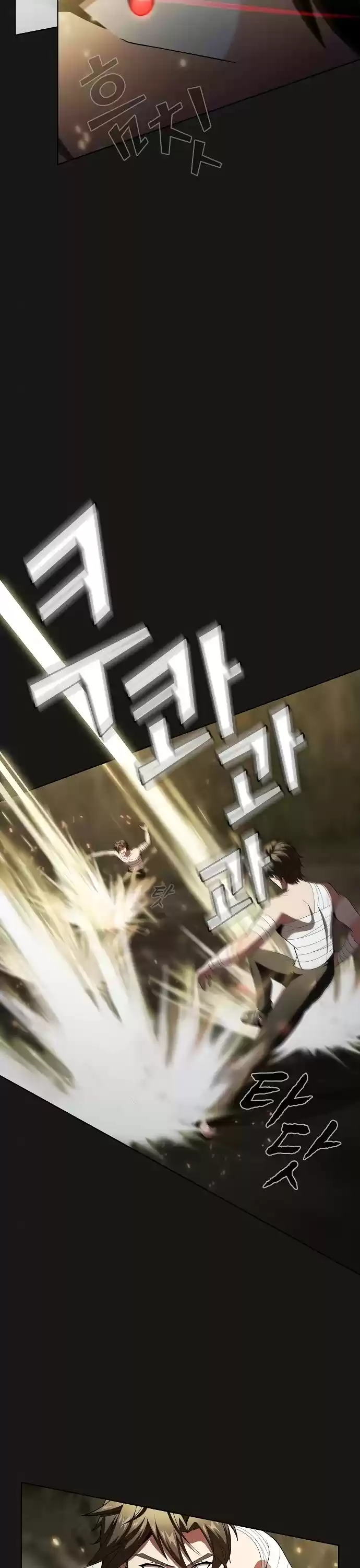 The Tutorial Tower's Advanced Player Chapter 52