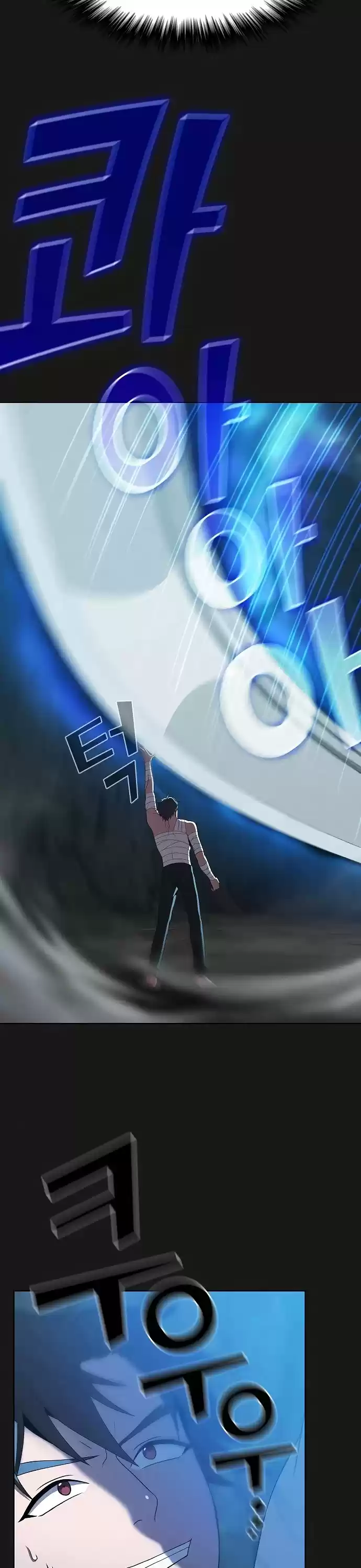 The Tutorial Tower's Advanced Player Chapter 52