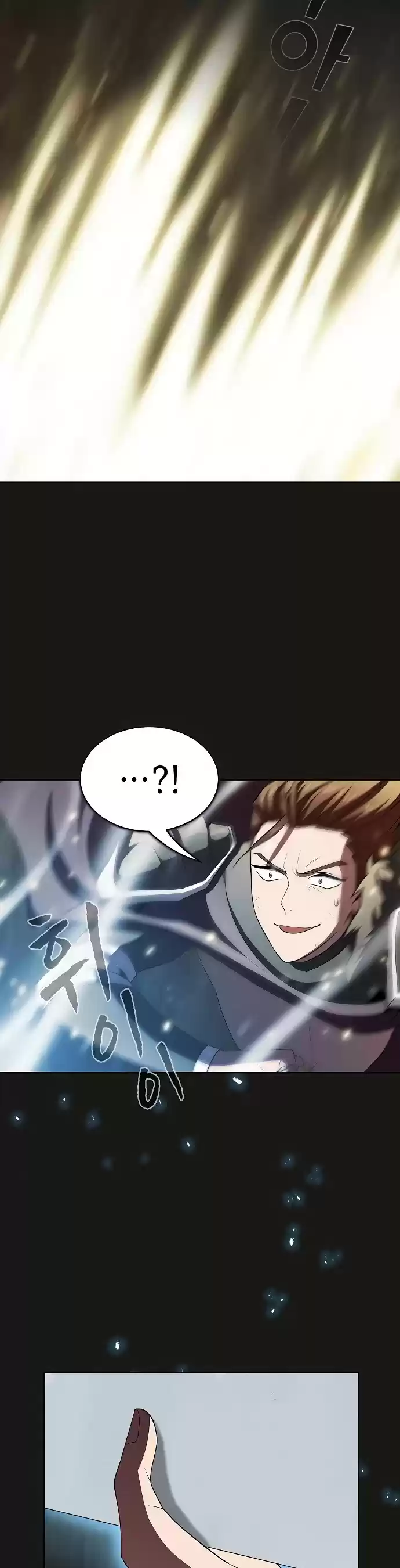 The Tutorial Tower's Advanced Player Chapter 52