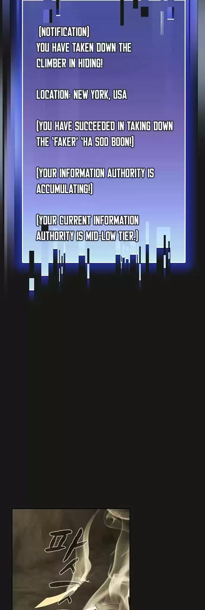 The Tutorial Tower's Advanced Player Chapter 52