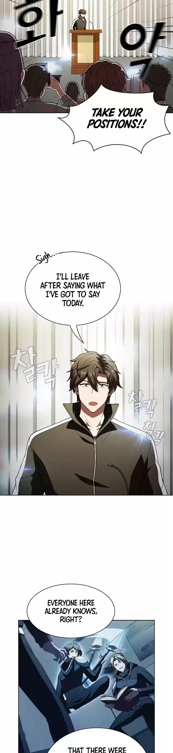 The Tutorial Tower's Advanced Player Chapter 53