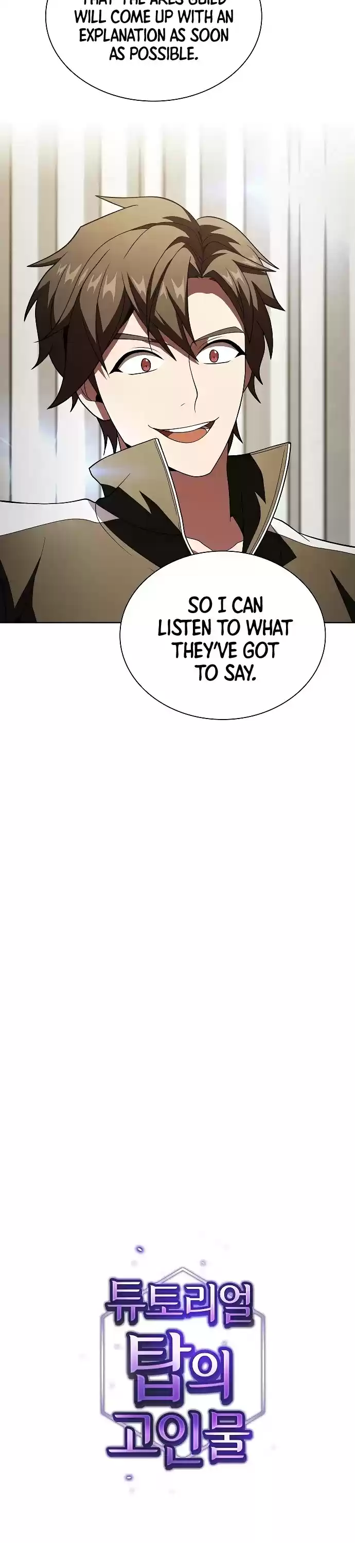 The Tutorial Tower's Advanced Player Chapter 53