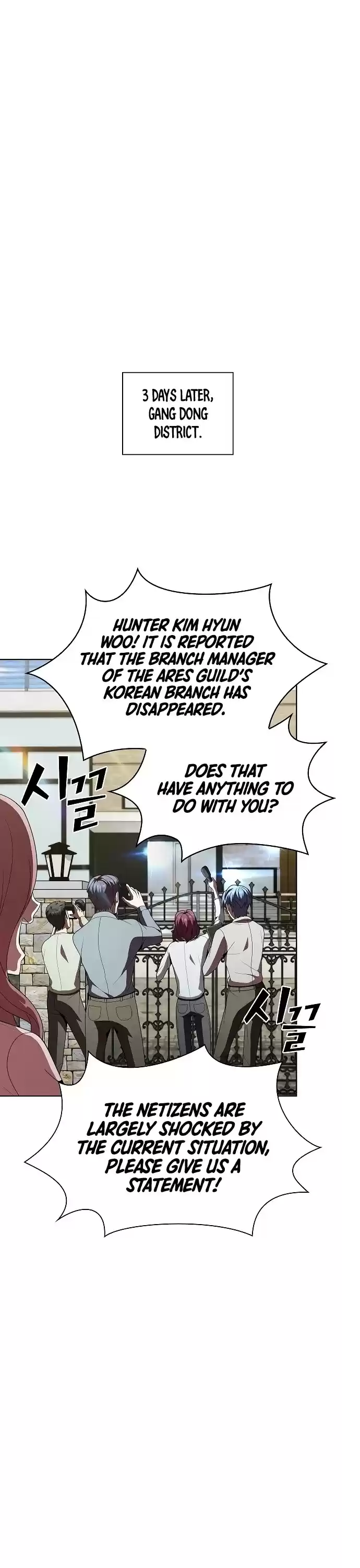 The Tutorial Tower's Advanced Player Chapter 53