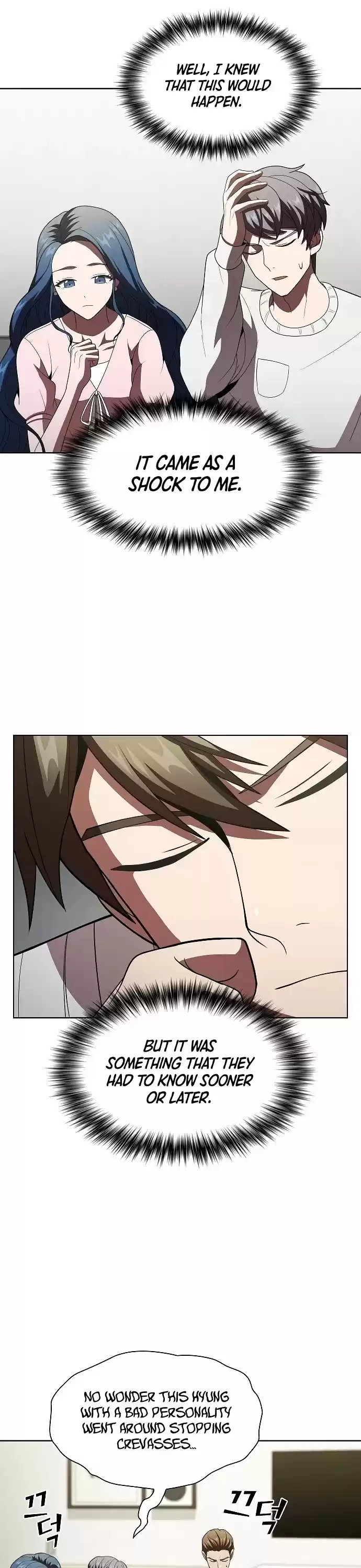 The Tutorial Tower's Advanced Player Chapter 53