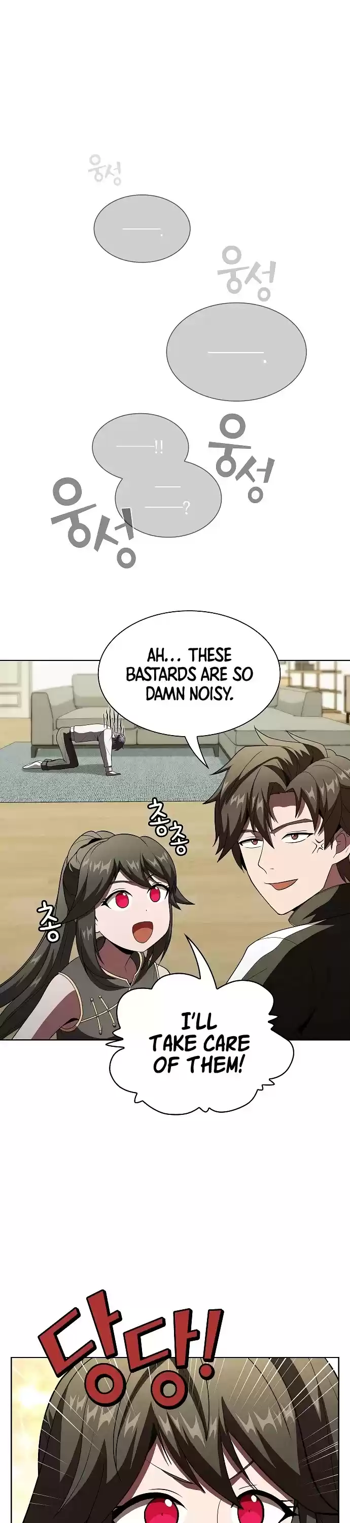 The Tutorial Tower's Advanced Player Chapter 53