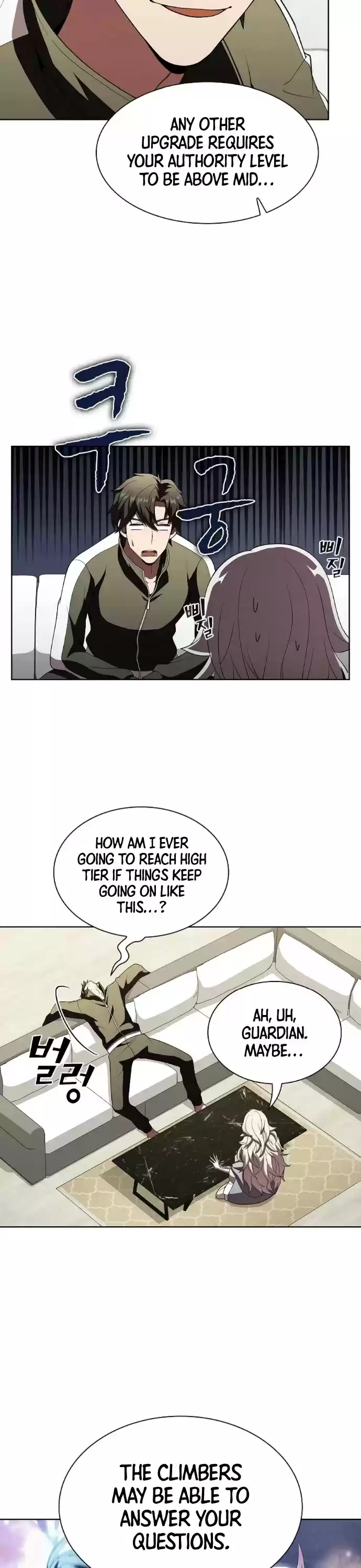 The Tutorial Tower's Advanced Player Chapter 54